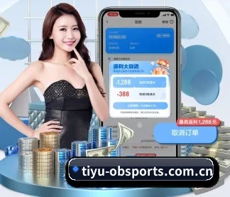 ob体育 APP